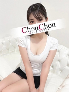うるみ