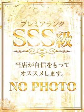 うづき