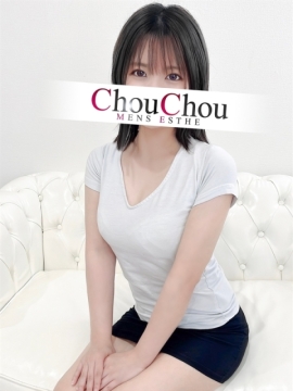 みやこ