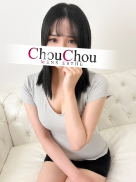 ひな