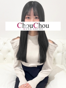 みゆか