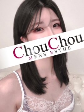 あやの