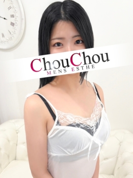 ゆみか