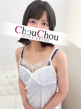 のの