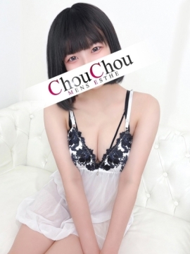 こいは
