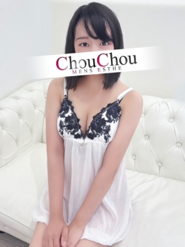 かや