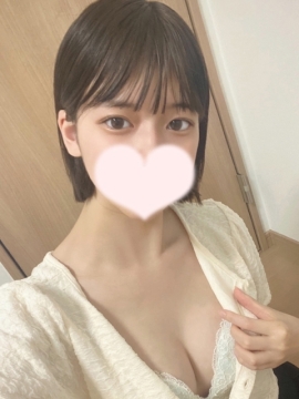 むく