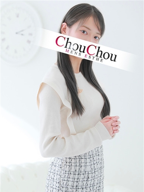 シャネル2