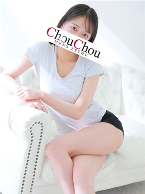 シャネル4