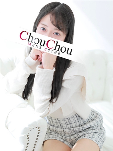 シャネル5