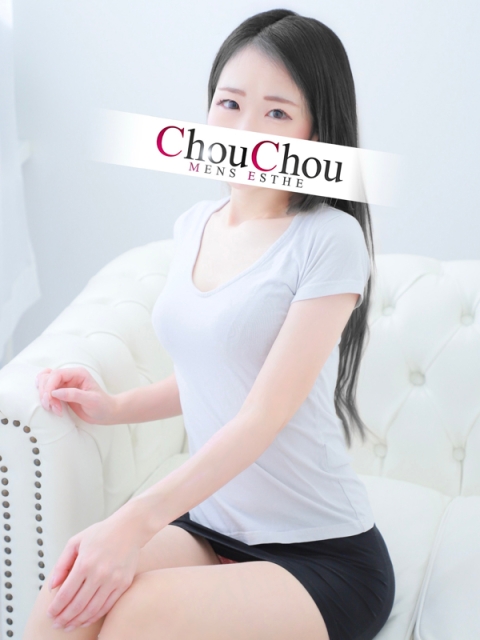 しろ2