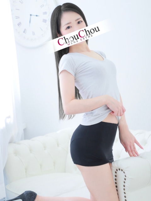 しろ3