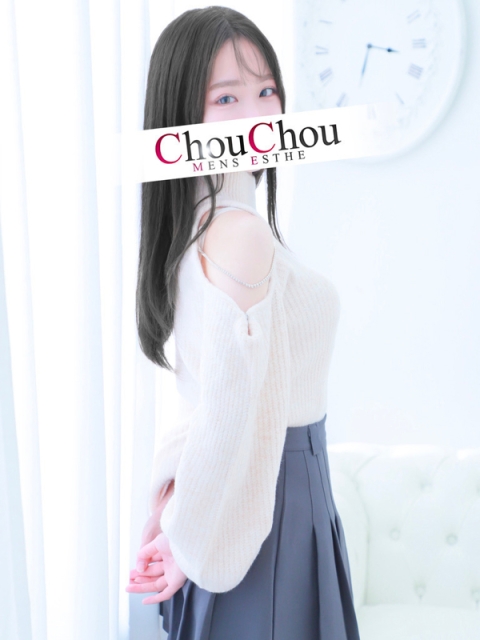 天海【完全業界未経験】2