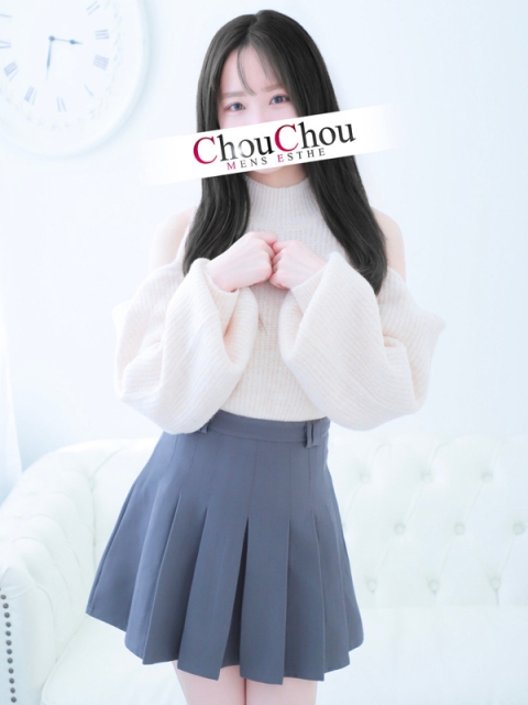 天海【完全業界未経験】3