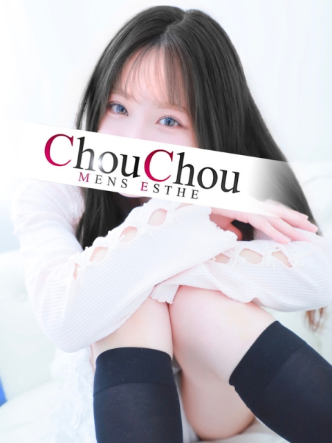 天海【完全業界未経験】4