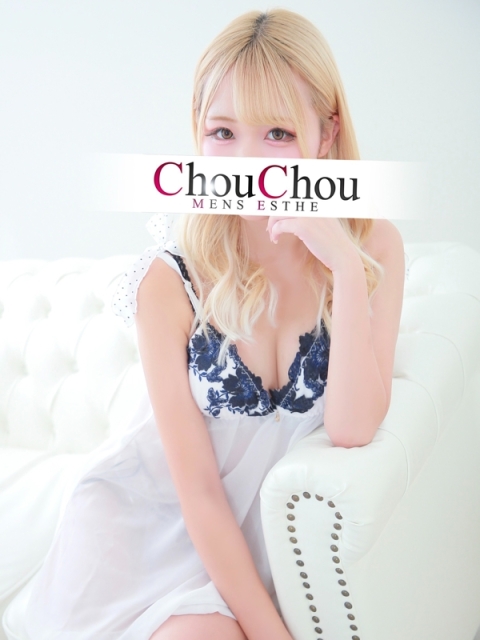 ルビー2
