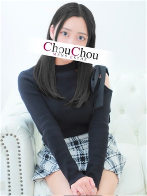 美園【完全業界未経験】3