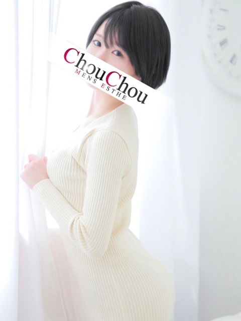 えり5