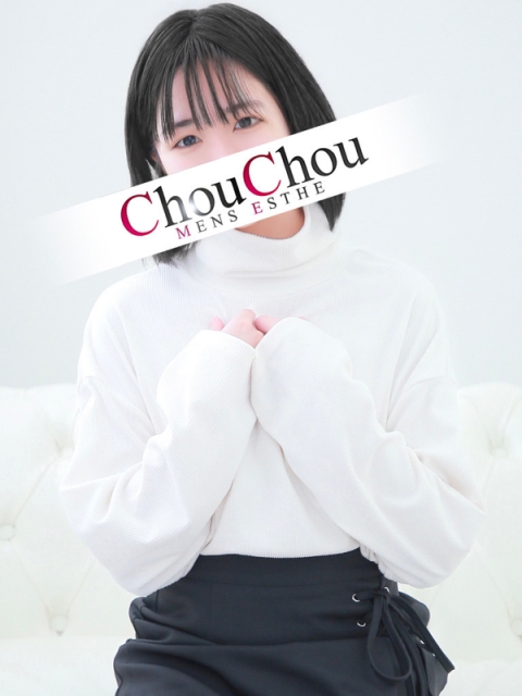 るか【完全業界未経験】2