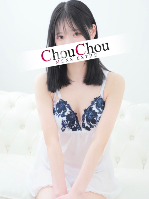 せりな【完全業界未経験】2