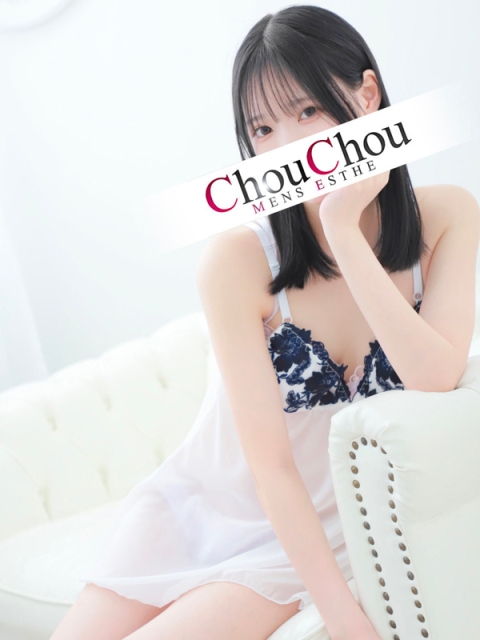 せりな【完全業界未経験】3