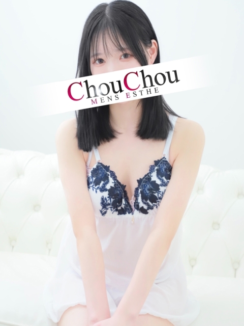 せりな【完全業界未経験】2