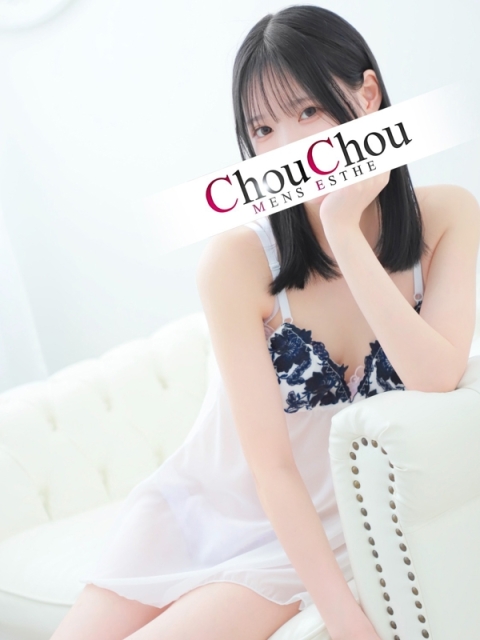 せりな【完全業界未経験】3